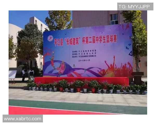 初中篮球教学计划设计与实施策略探讨与实践分享