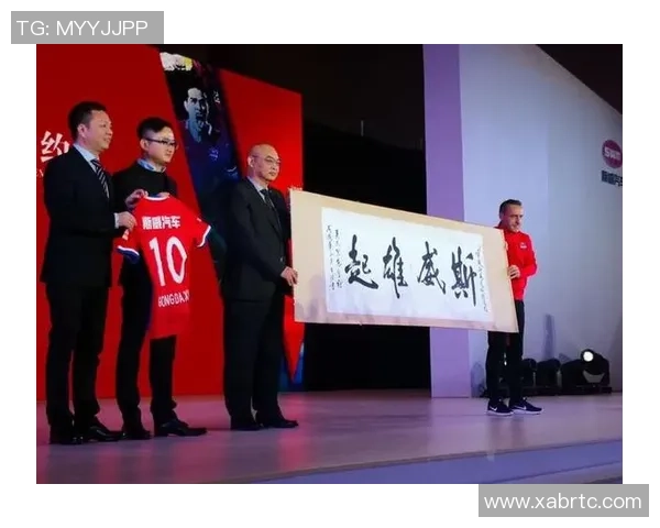 力帆足球中超联赛新赛季展望与球队发展战略分析