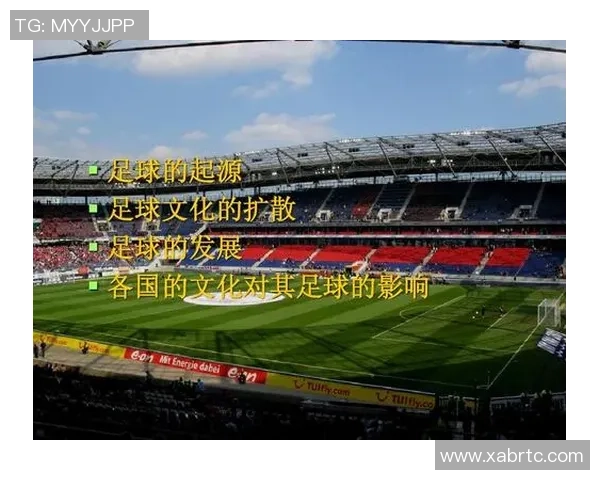 地毯草足球场的魅力与优势探讨以及对青少年足球发展的影响分析 地毯草足球场的魅力与优势探讨以及对青少年足球发展的影响分析