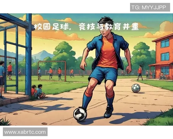 大连市中学足球发展现状与未来展望探讨及其对青少年成长的积极影响 大连市中学足球发展现状与未来展望探讨及其对青少年成长的积极影响