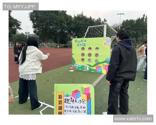 大学足球赛策划方案:激发校园活力与团队精神的盛大赛事活动 大学足球赛策划方案:激发校园活力与团队精神的盛大赛事活动