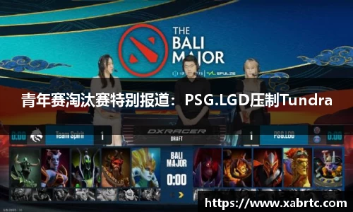 NG体育南宫注册登录