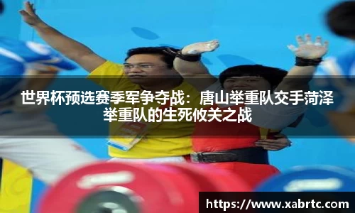 NG体育南宫注册登录