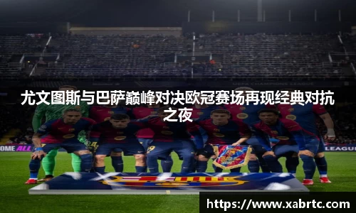 NG体育南宫官方网站