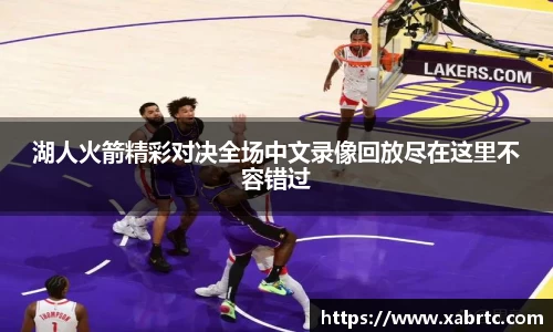 NG体育南宫官方网站