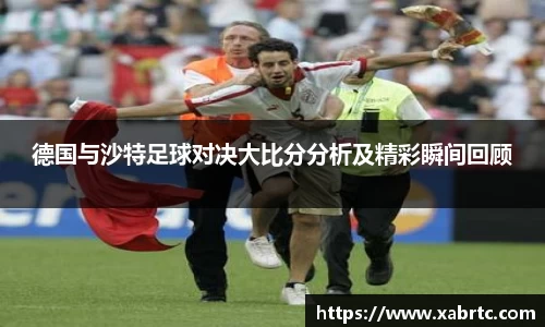 xk星空官方网站