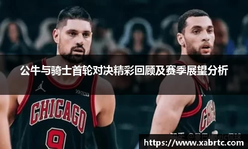 XK星空官方网站